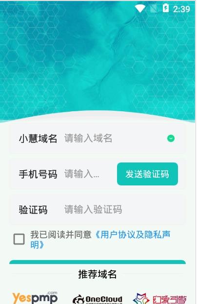 Сapp