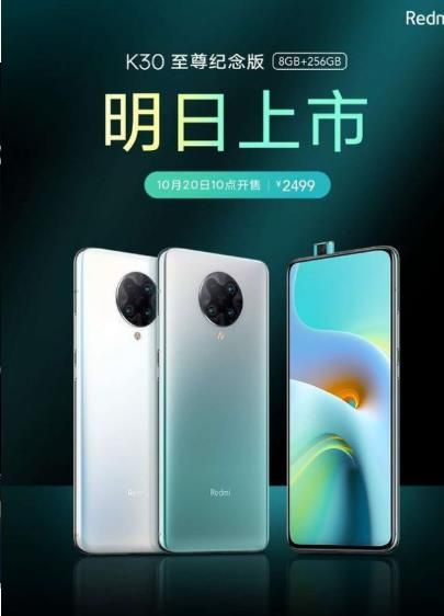 MIUI 12.0.13ʽ