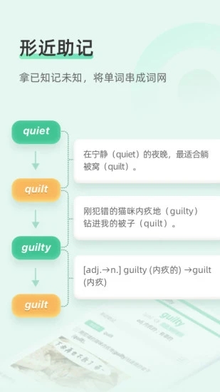 ֪ױapp