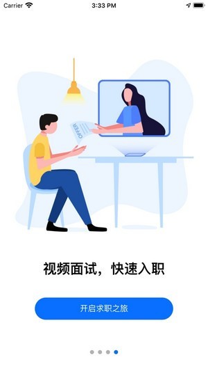 ְapp
