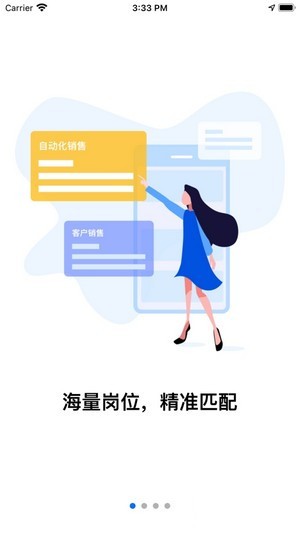 ְapp