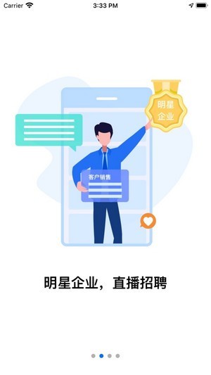 ְapp