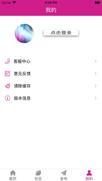 Ի