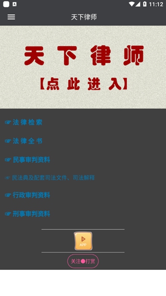 ɼ