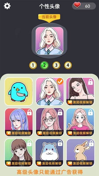 湣ʦϷ