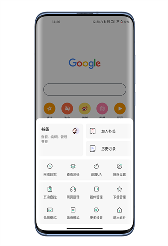 2024°汾