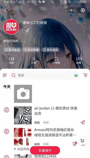߶߱app