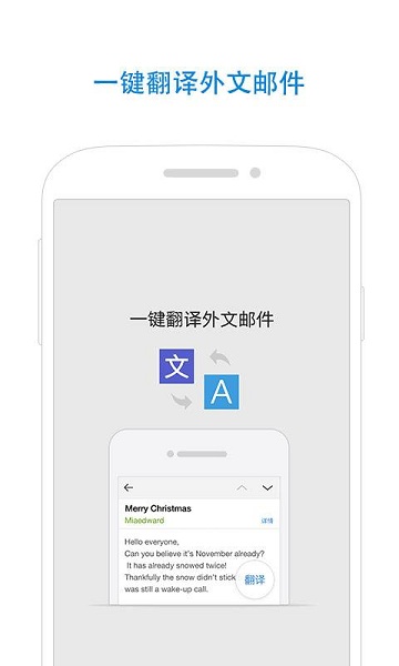 QQ