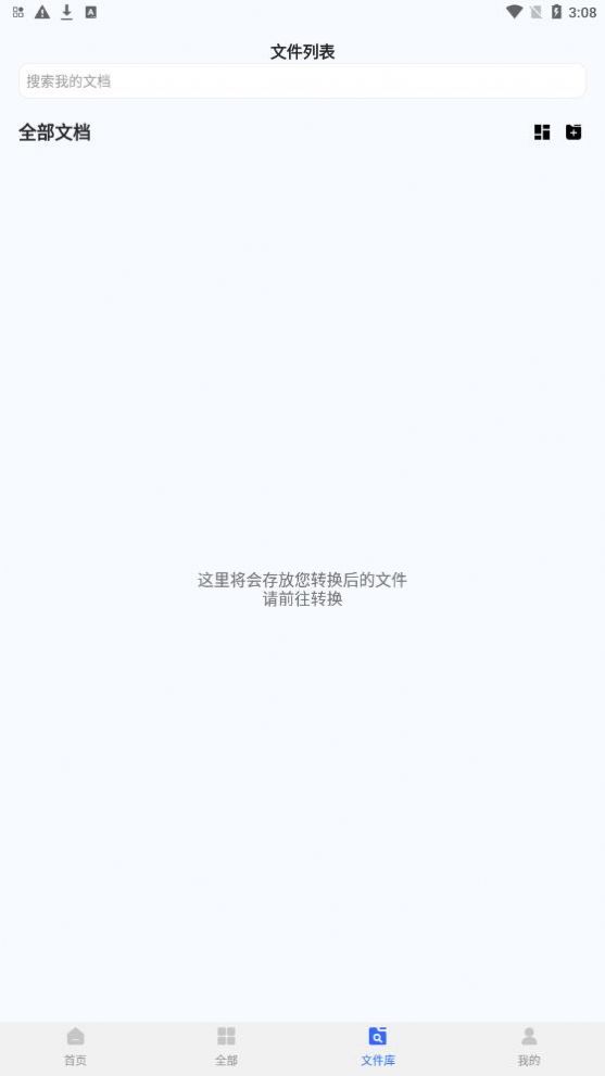 ʽתJayʦ