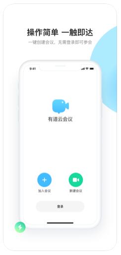 еƵ