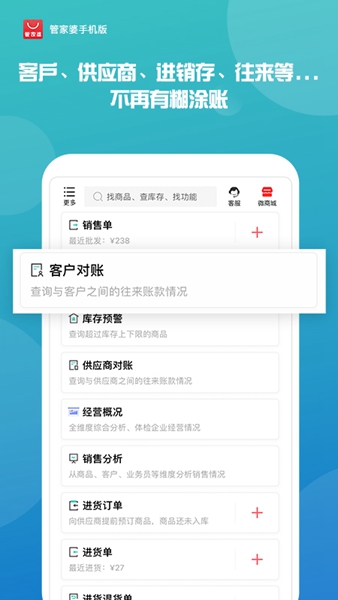 ܼ°汾