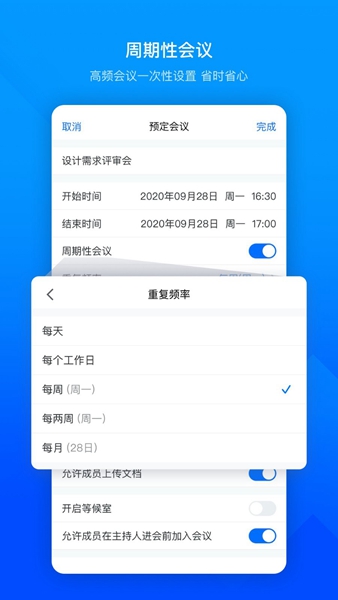 ѶAPP