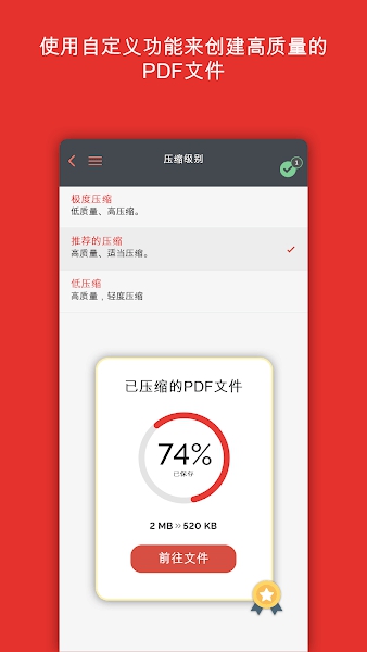 ilovepdf