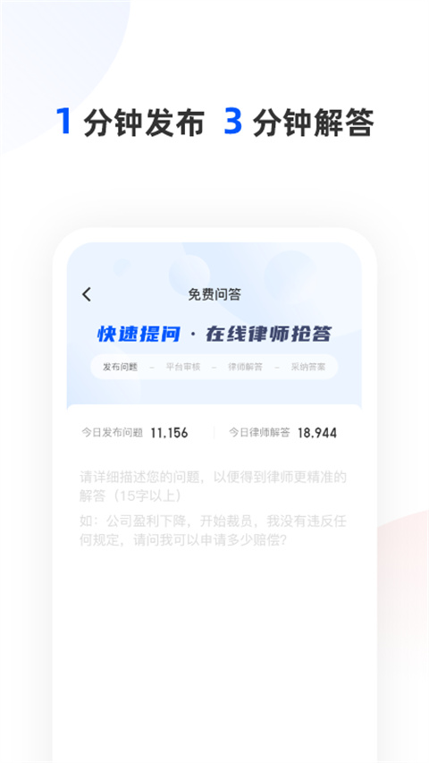 ɷѯapp