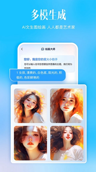 Ѷǻapp