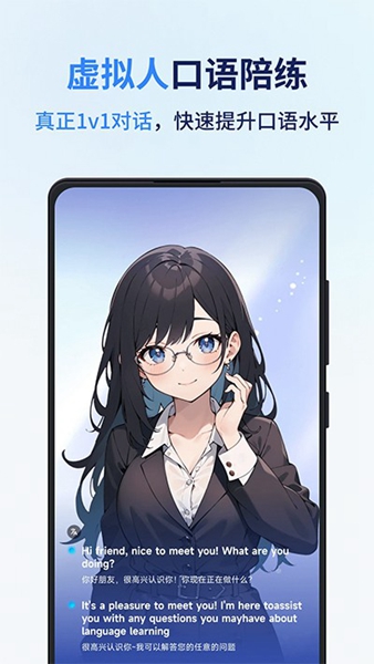 ͬapp