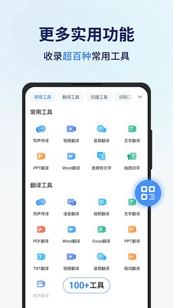 ͬapp