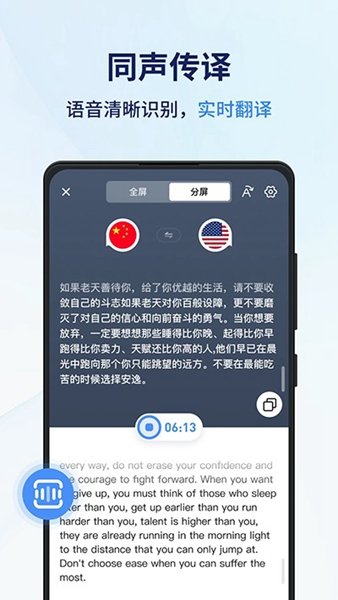 ͬapp