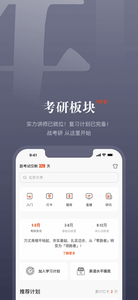 ֪app