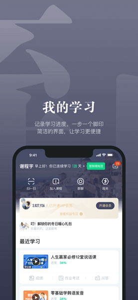 ֪app