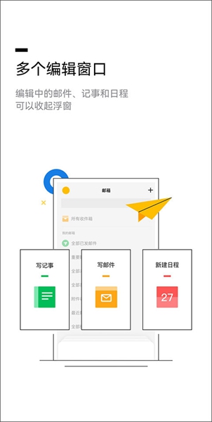 QQ䰲׿