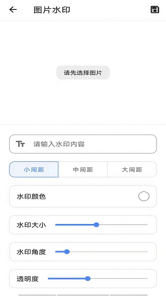 iϼ