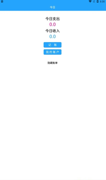 С¼˱app