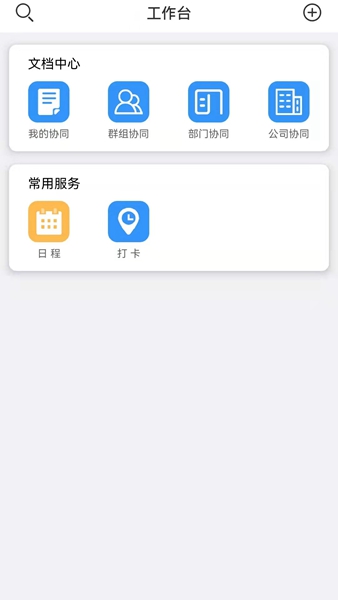 Эͬ칫