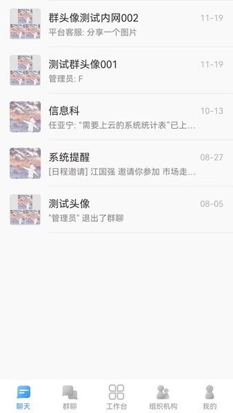 Эͬ칫