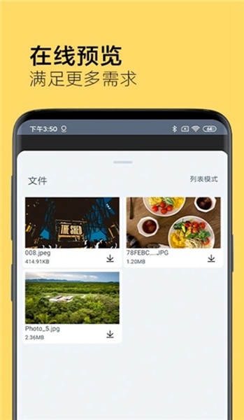 ţ촫