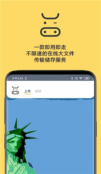 ţ촫
