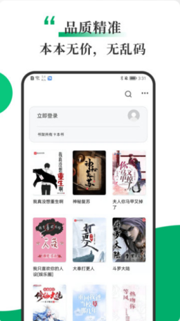鳲С˵