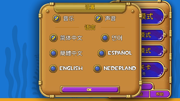 ֹˮֻ