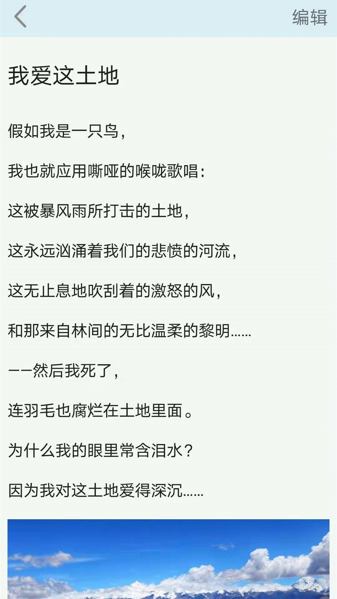 ʵñʼapp