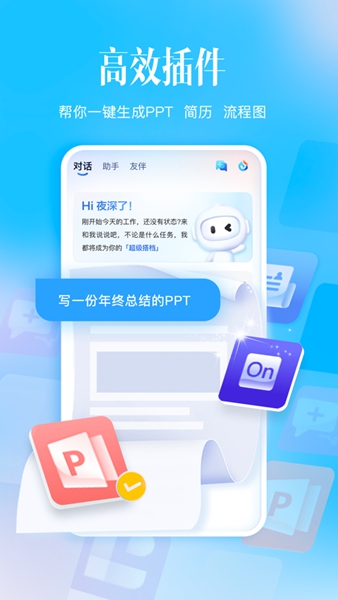 Ѷǻ