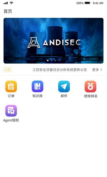 ά