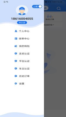 ˴