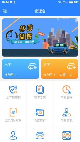 ^app