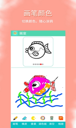 Ϳѻapp