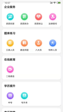 Ͱapp