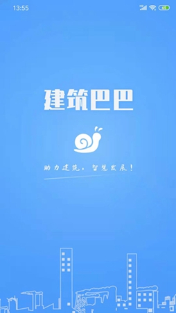 Ͱapp