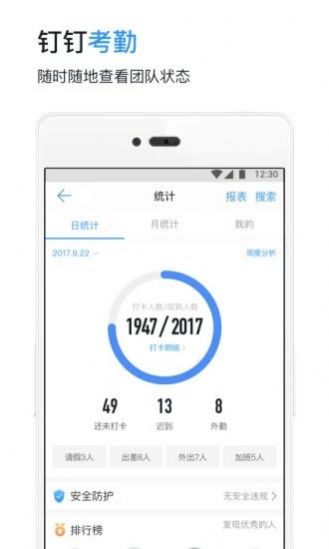 2020ɰ汾