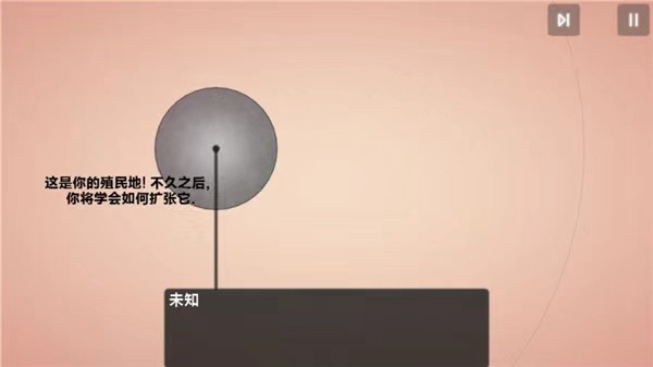 Ϸ