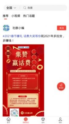 糵Դ