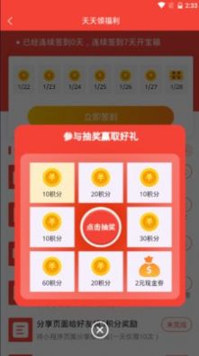 糵Դ