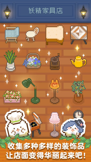 ʳ¯