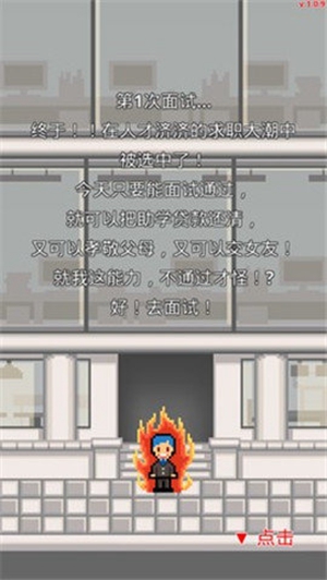 ְս