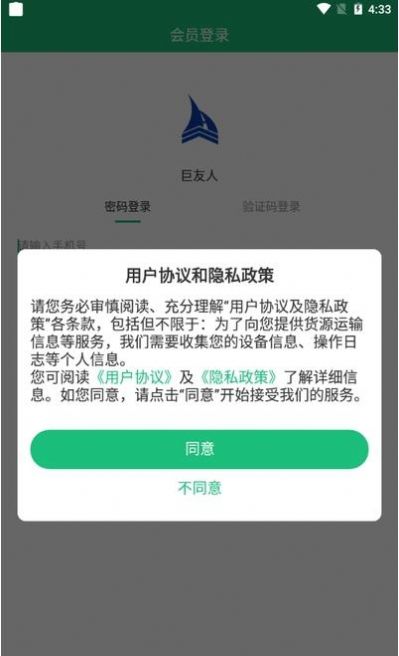 app׿