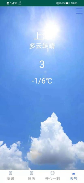 ɫ