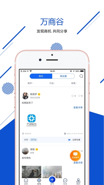 ̹app